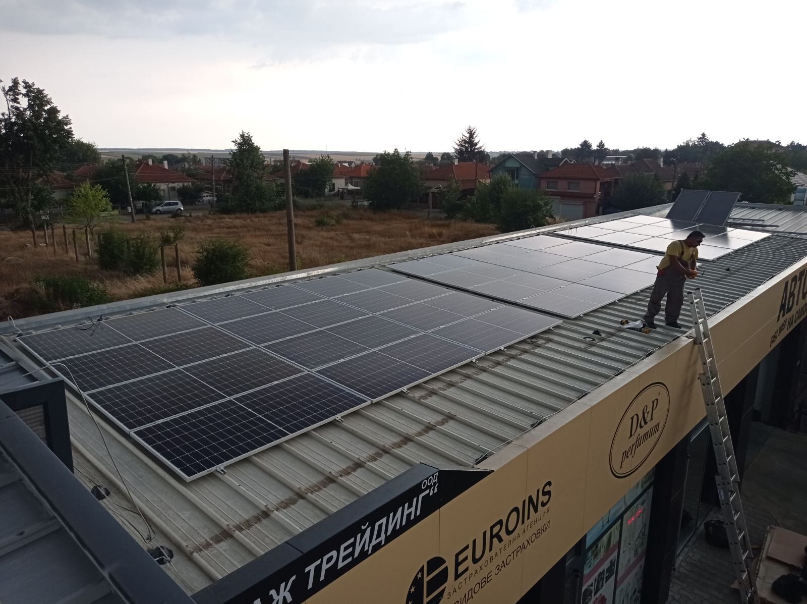 Дулово — Бар и Автомивка „Визаж“, 2 × 15 kW